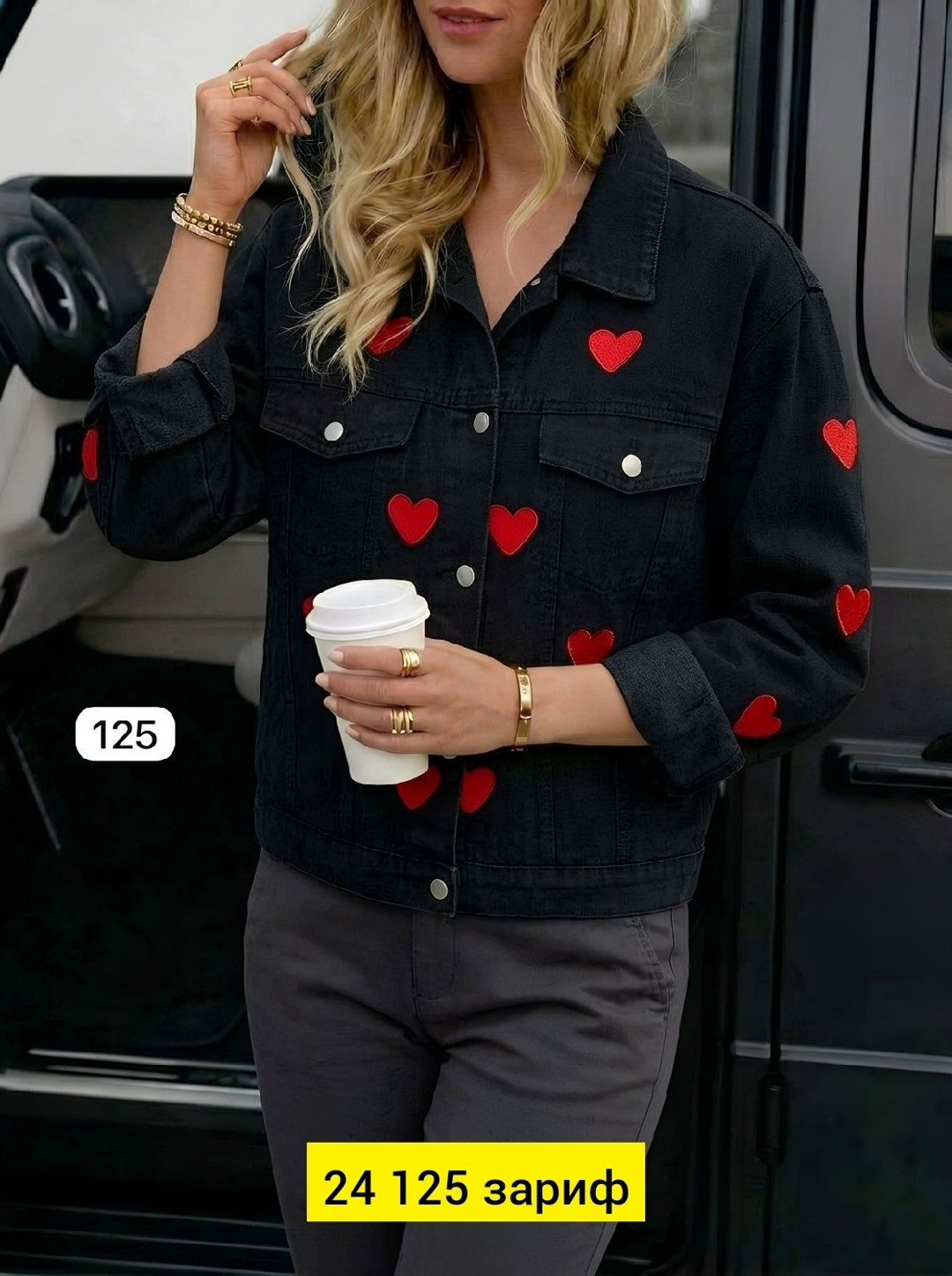 джинсовые куртки женские,джинсовая куртка,женская куртка,куртка женская джинсовая оверсайз,стильная джинсовая куртка