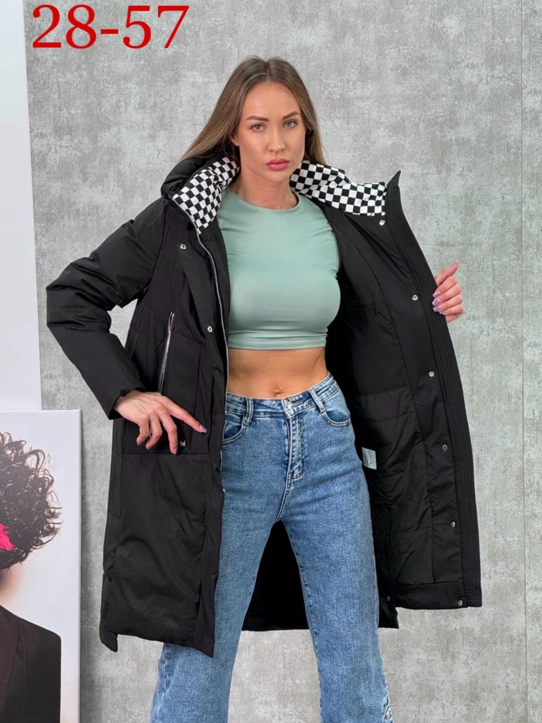 женская зимняя куртка,куртка женская,куртка женская бежевая,женская демисезонная куртка,куртка