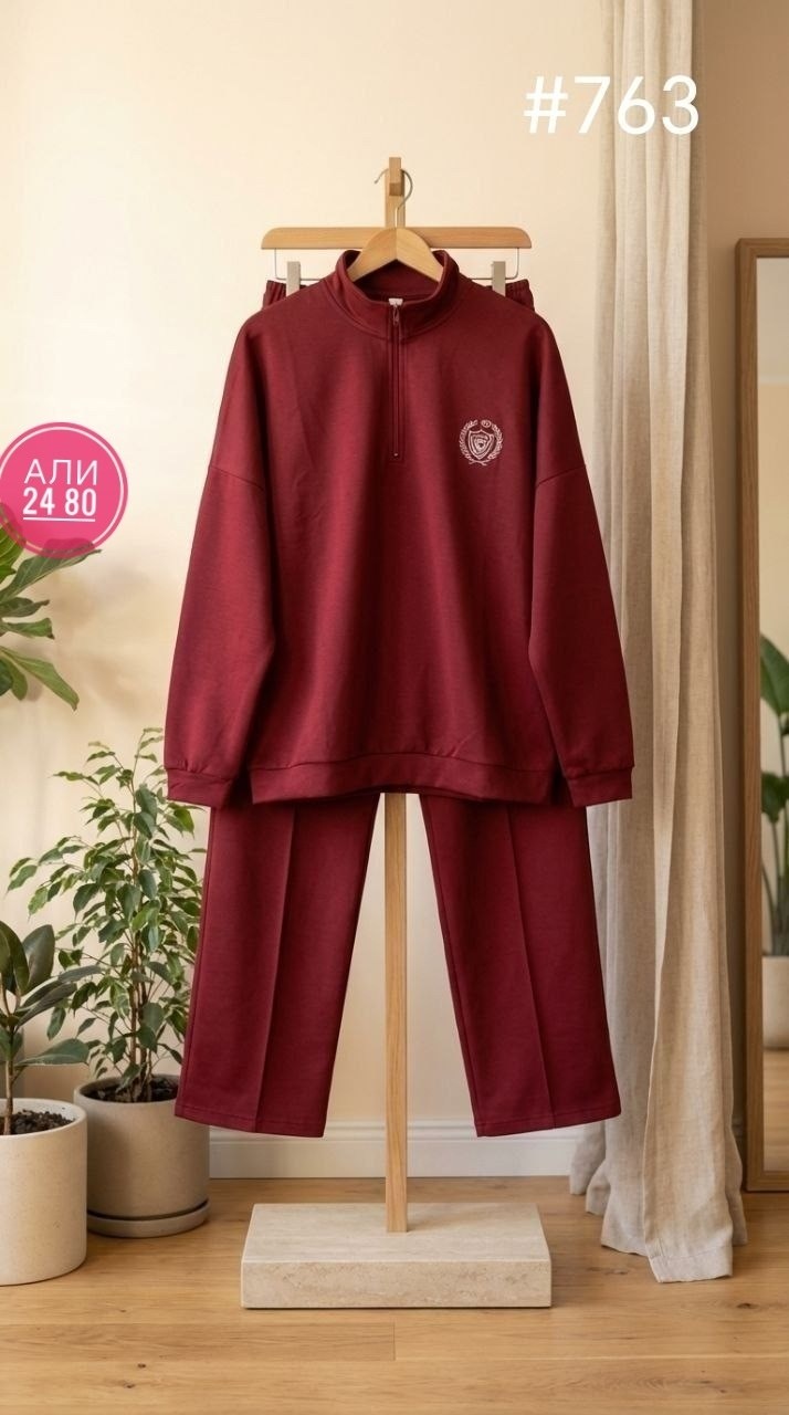 официальный костюм женский,спортивный костюм женский,стильные костюмы,спортивный костюм,костюм спорт шик