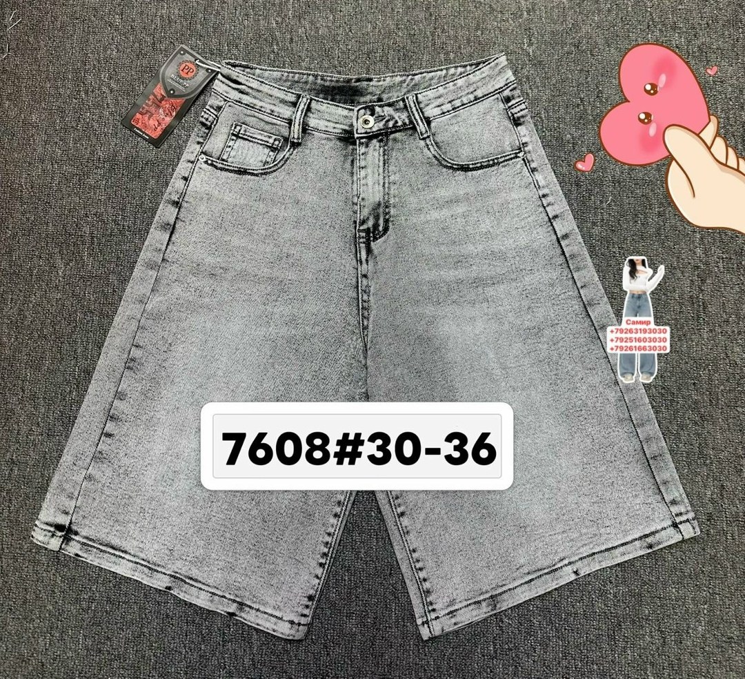 шорты джинсовые женские,широкие шорты джинсовые,шорты бермуды джинсовые,женские шорты,джинсовые шорты