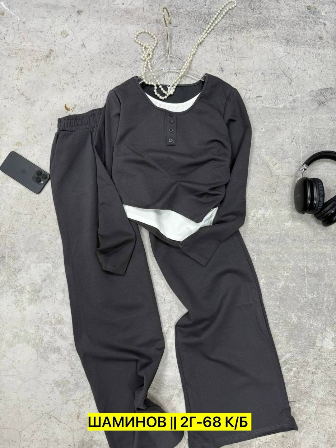 костюм двойка женский,брючный костюм,трикотажный брючный костюм,костюм трикотажный женский,костюм трикотажный