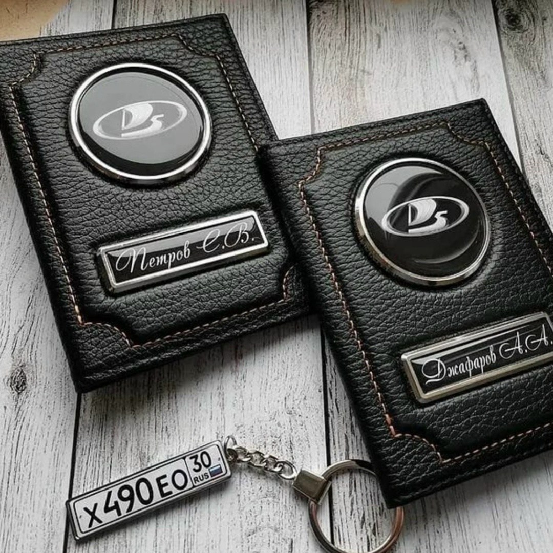 подарочный набор автолюбителю honda,подарочный набор автомобилиста honda,обложка для автодокументов honda,подарочный набор для авто,подарочный набор для автолюбителей