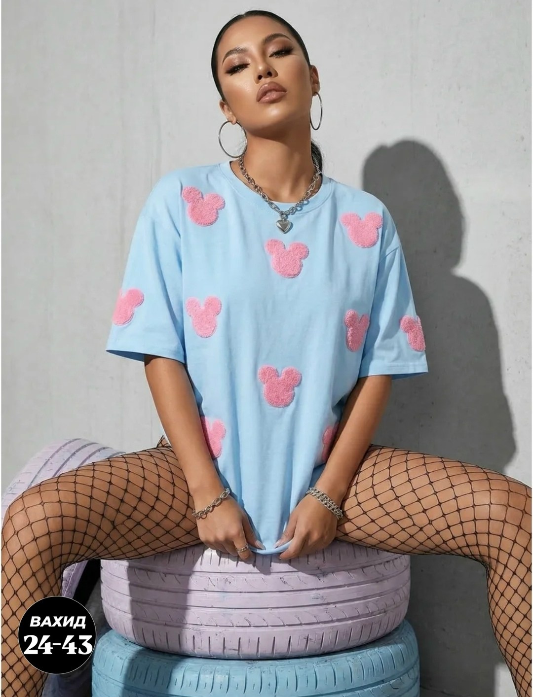 женская футболка оверсайз,женская футболка,оверсайз футболка,футболка оверсайз с сердечками,футболки оверсайз с принтами