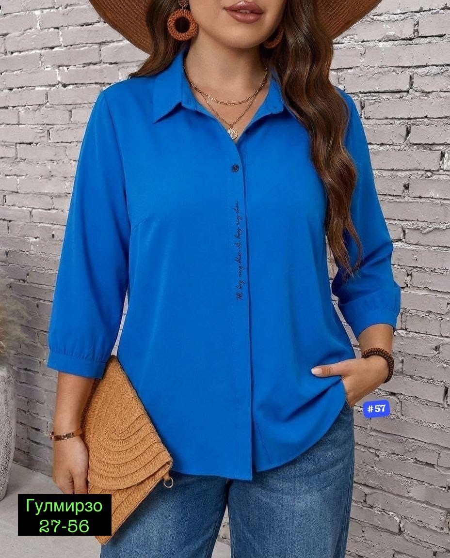 женская рубашка,женские блузки и рубашки,блузка женская,женская блуза,блуза большие размеры