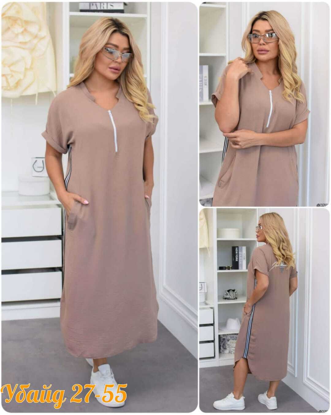 платья женские больших размеров,платья большие размеры,платье прямое,платья,платье свободного кроя