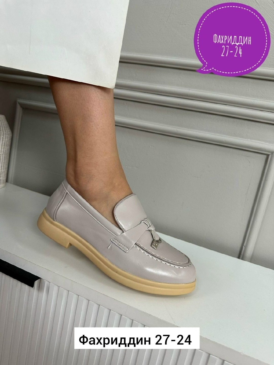 ,лоферы замш,лоферы эко,женские мокасины,лоферы замшевые зеленые