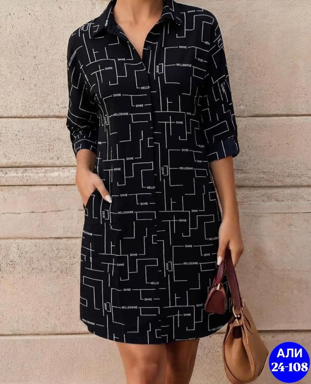 платье женской,туника женская,платье,платье туника,