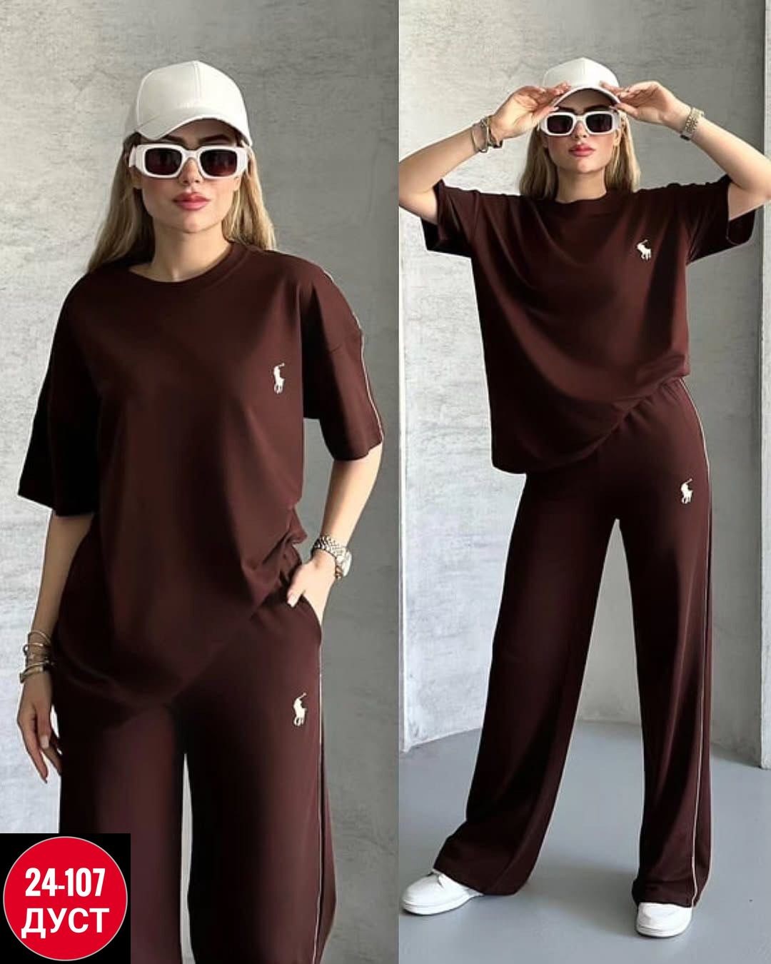 стильные костюмы,костюм двойка,костюмчик,женские костюмы,спортивные костюмы женские