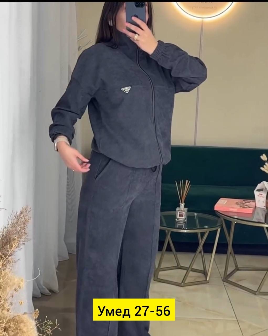 костюм двойка вельвет,женский костюм вельвет,костюм женский на флисе,стильный костюм,костюм двойка женский