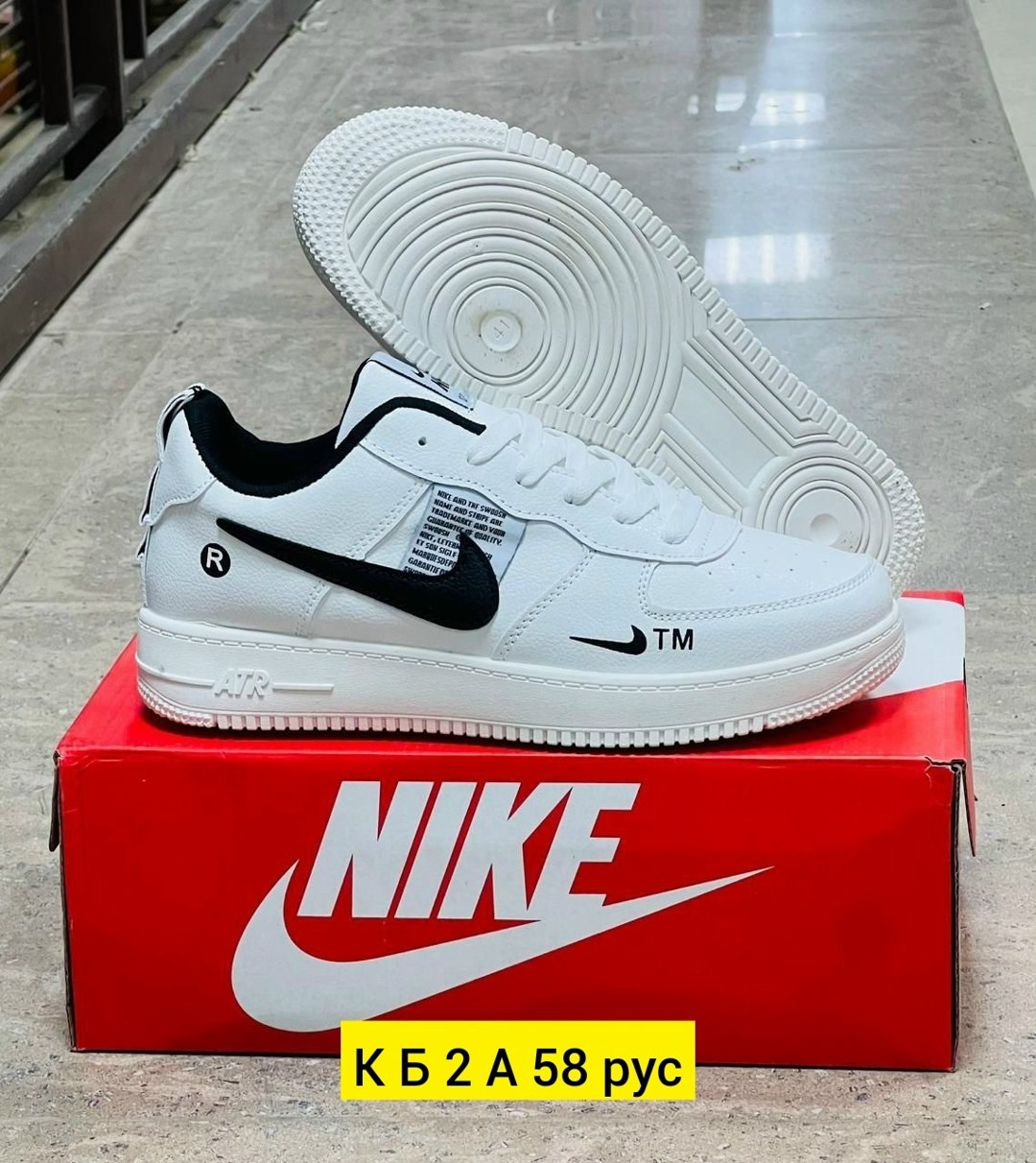 кроссовки,кросcовки nike air force 1,кроссовки nike air force,мужские кроссовки nike,женские кроссовки