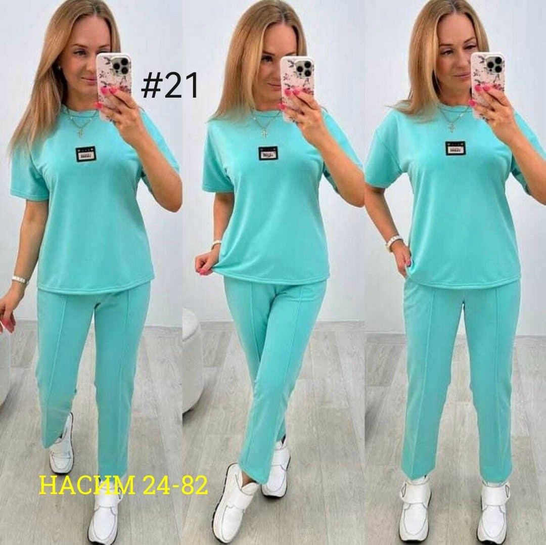 костюм женский,спортивные костюмы женские,женский костюм двойка,повседневный костюм,костюм двойка