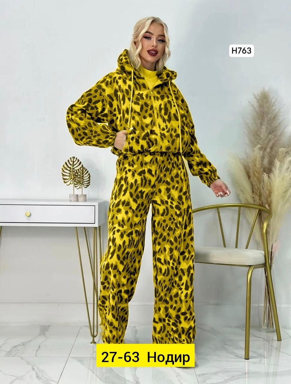 спортивный костюм женский теплый брючный осенний леопардовый majiko,спортивный костюм теплый леопардовый majiko,спортивный костюм женский теплый леопардовый majiko,костюм брючный леопардовый принт kar