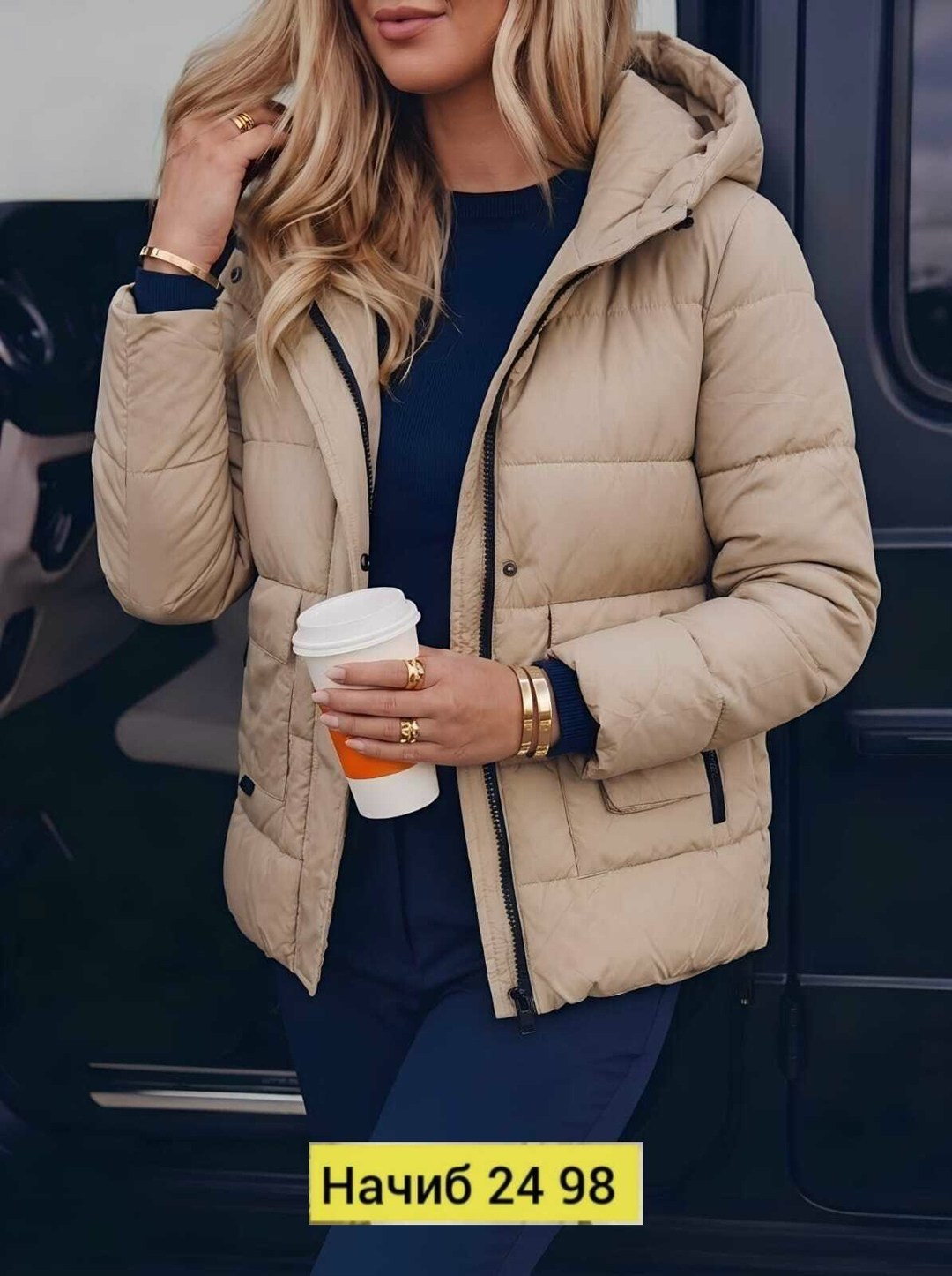 куртка женская,женская демисезонная куртка,демисезонная куртка,куртка короткая женская демисезонная с капюшоном,куртка стильная