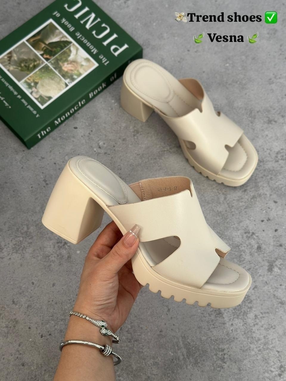 респект сабо бежевые,квадратные босоножки,сабо женские,,босоножки женские