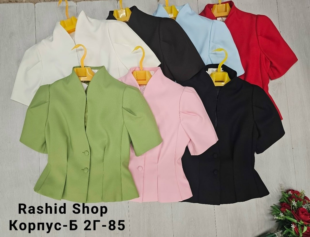 жакет,жакет классический,деловой костюм женский,женские костюмы,жакет женские