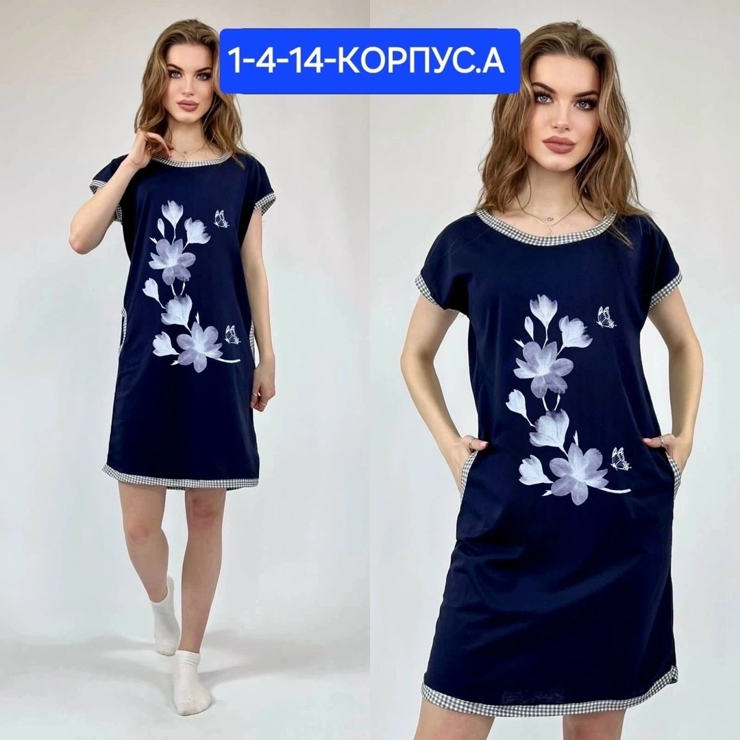 туника домашнее платье большие размеры,женская туника большие размеры,туника большие размеров,туника большие размеры платье,туника домашнее платье большого размера