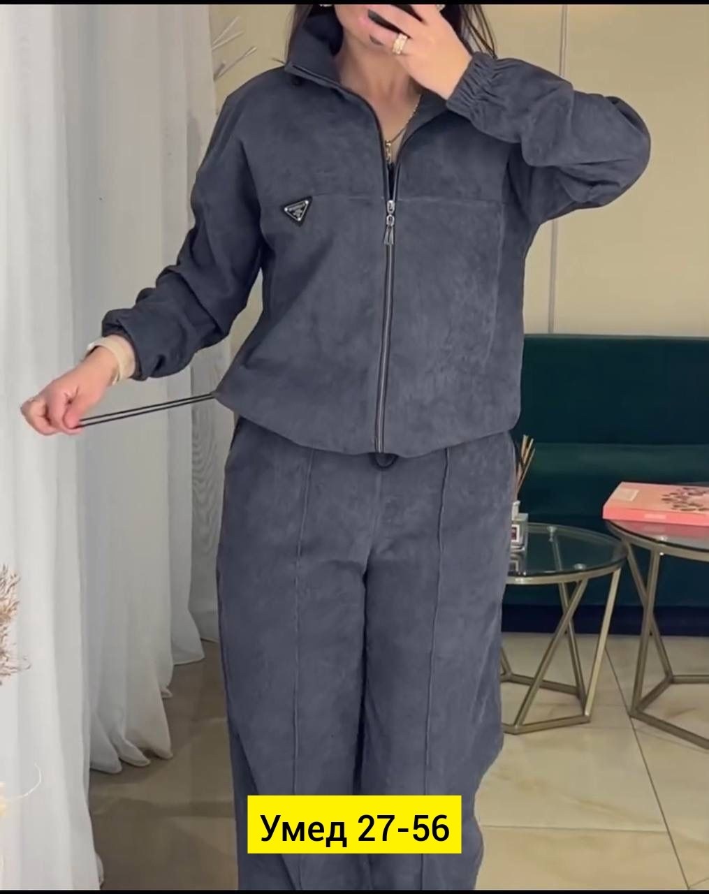 костюм двойка вельвет,женский костюм вельвет,костюм женский на флисе,стильный костюм,костюм двойка женский