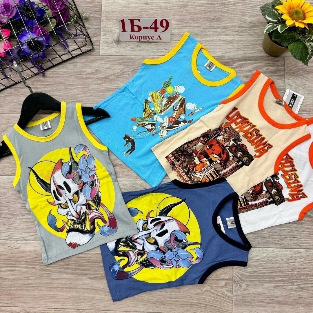 майка детская,майка для мальчик,детское белье,комплект маек для мальчика,детская футболка