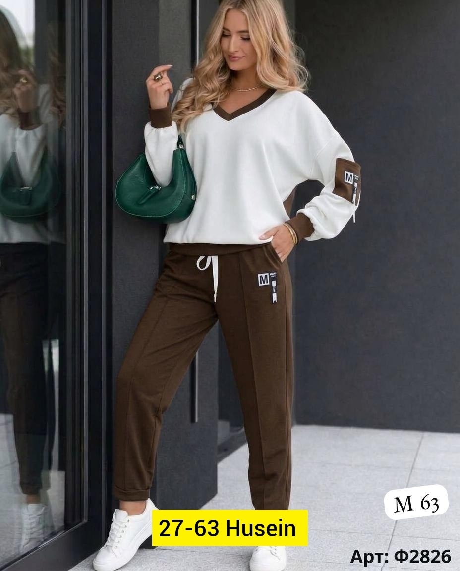 костюм женский тройка,костюм двойка,женские костюмы,спортивные костюм,костюм двойка женская