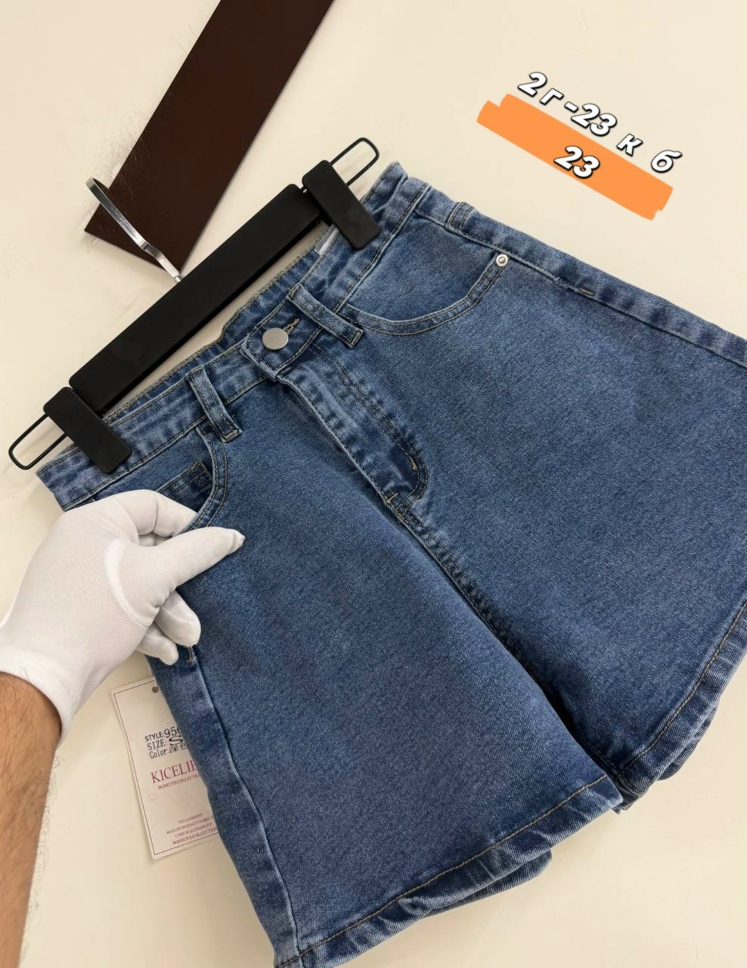 женские джинсовые шорты,джинсовые шорты,шорты женские,шорты джинс,модные джинсовые шорты 2026