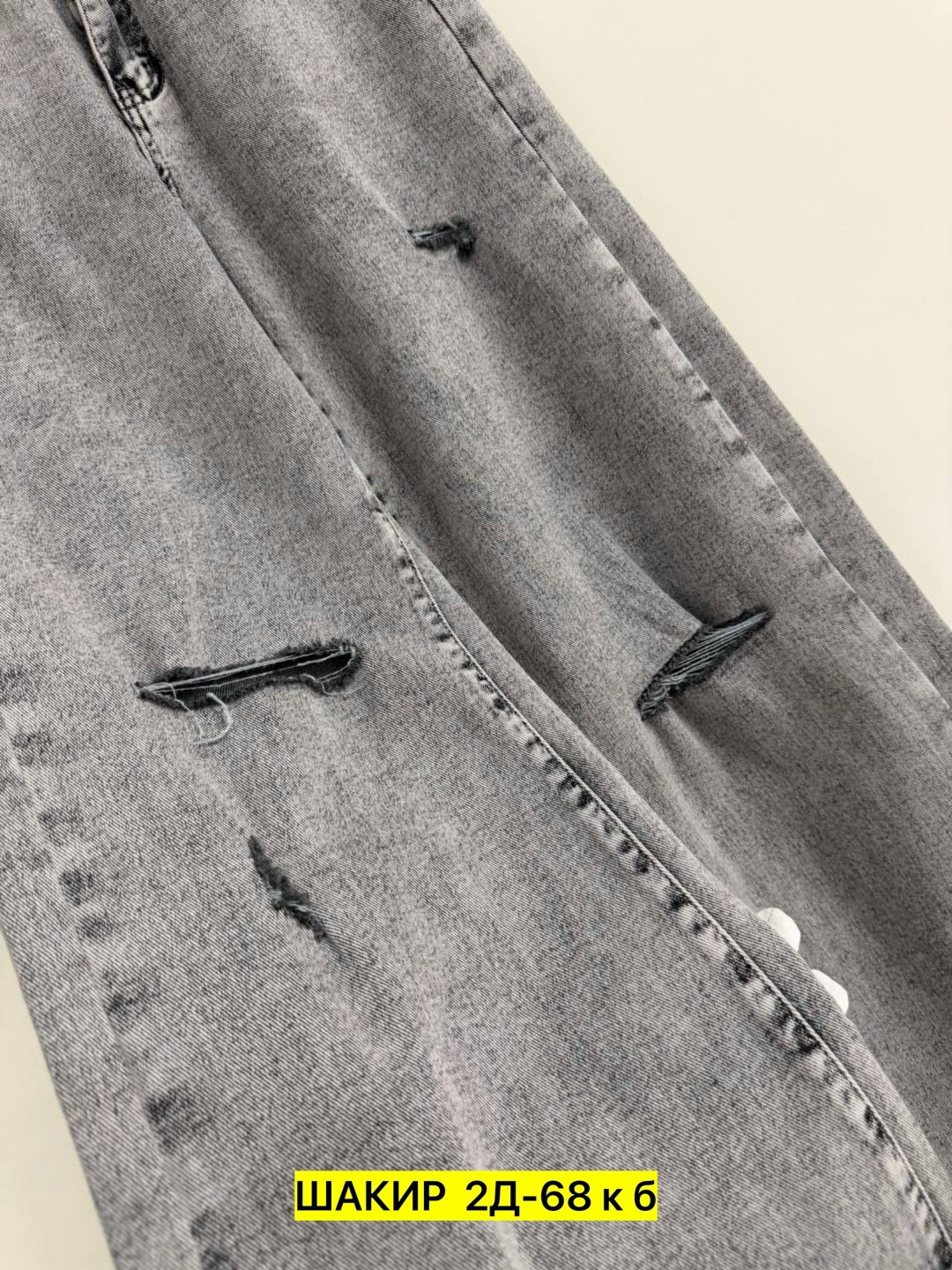 джинсовые брюки,джинсы брюки,джинсовый костюм,женские джинсы,джинсовые штаны