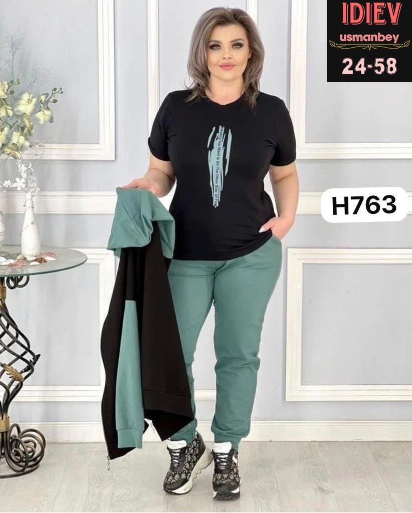 спортивные костюмы женские больших размеров,костюм женский 2026,костюм женский тройка,женские костюмы больших размеров,костюм женский