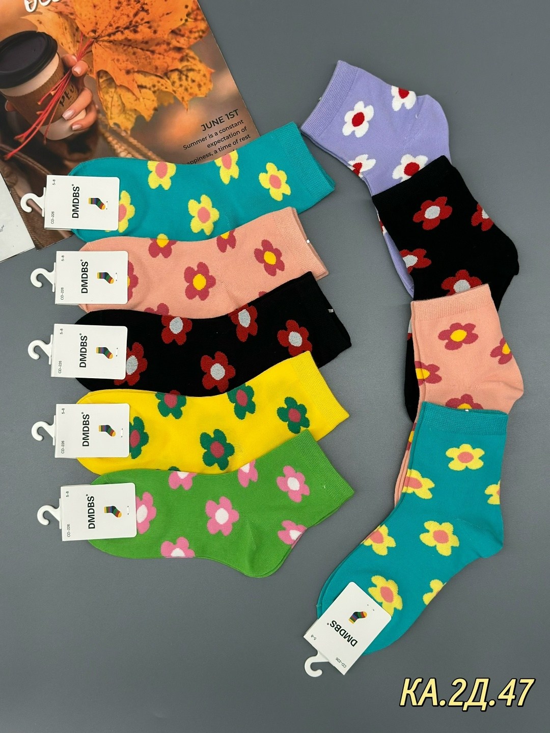носки женские комплект,носки женские,носки цветные,носки женские коротки,носки женские хлопковые
