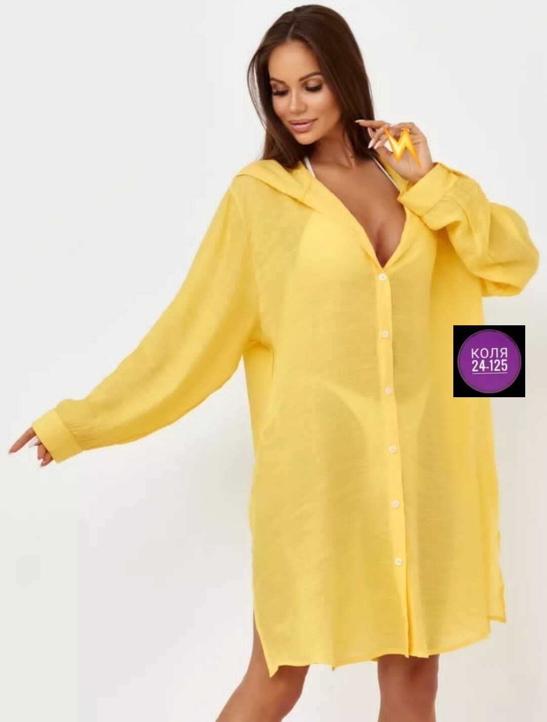 туника пляжная,туника пляжная летняя накидка,туника пляжная женская с капюшоном,туника пляжная летняя накидка a.u. цвет бирюзовый, голубой,туника пляжная накидка на купальник рубашка sundresslove цвет