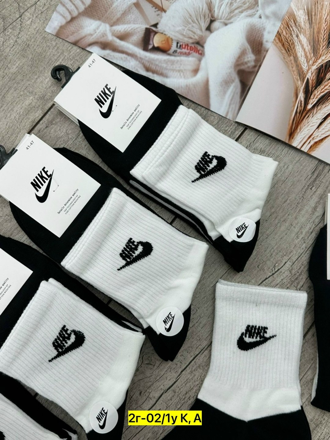 носки,мужские носки,носки комплект,носки найк,носки мужские и женские