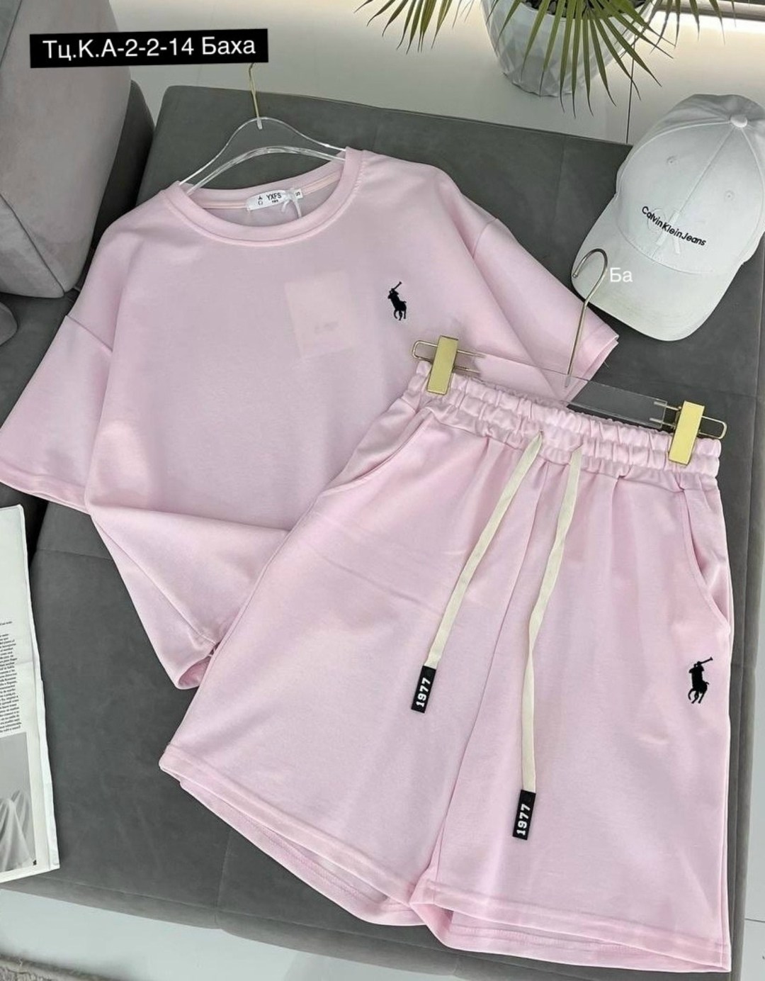 костюмчик,женские костюмы,комплект костюм,,спортивный костюм