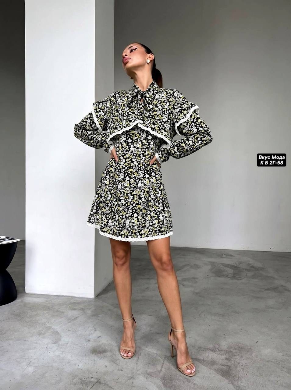 платье,платье с оборками,платье женское,платье летнее,платья