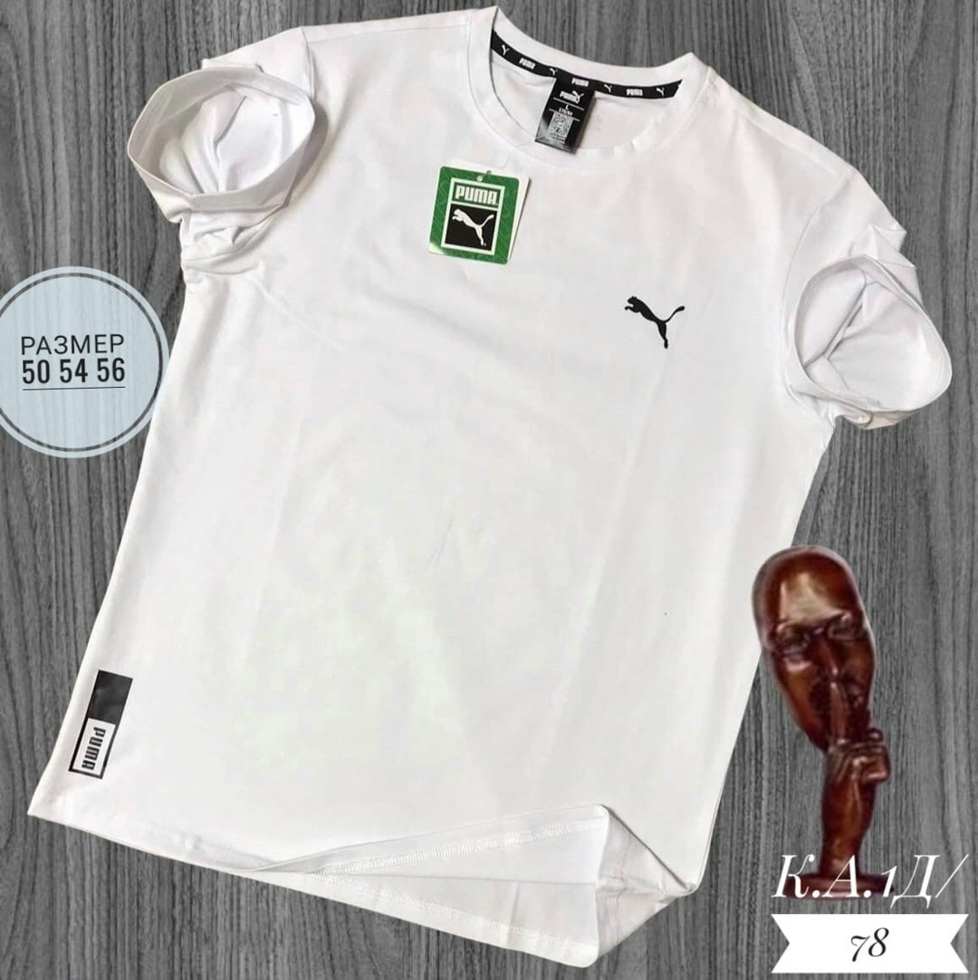 футболки мужские,футболки женские мужские,мужские футболки puma,мужская футболка белая,футболка пума мужские оригинал