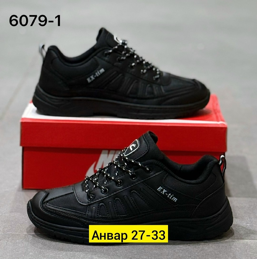 мужские кроссовки,кроссовка мужской,мужская  кроссовки,,мужская