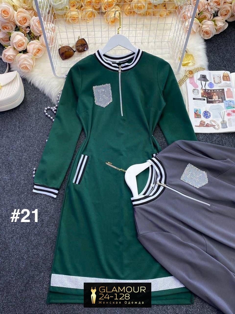 трикотажное спортивное платье,спортивное платье,спортивное женское платье,женское платье из трикотажа,спортивное платье на вайлдберриз