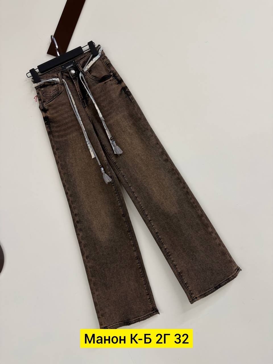 женские джинсы,джинсы,джинсы широкие,брюки джинсы,одежда джинсы