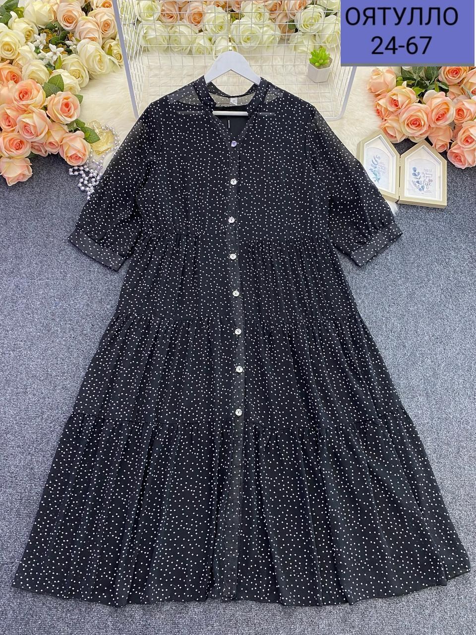 платья женские больших размеров,платья большие размеры,платье женское,платье женское большие размеры,платье для женщин больших размеров