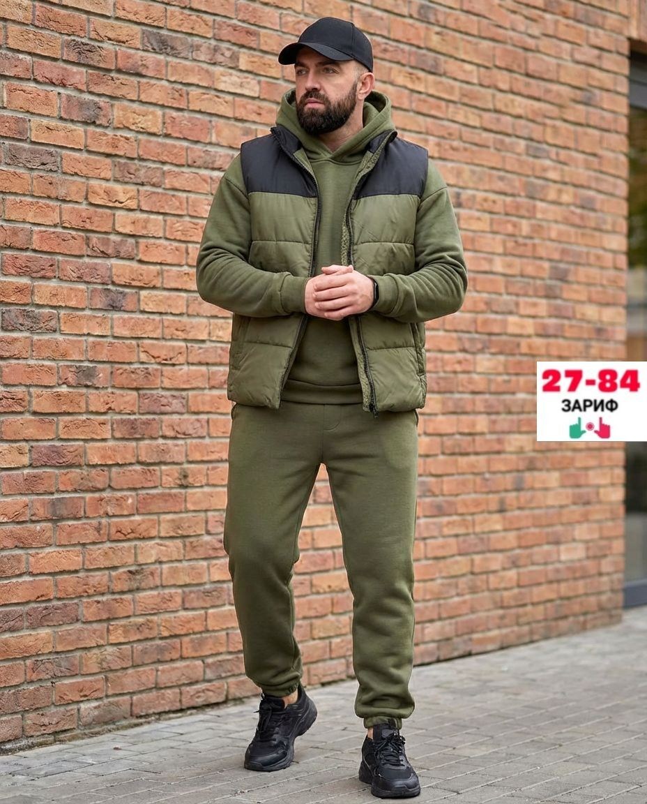 спортивный костюм тройка с жилеткой,мужской теплый спортивный костюм на флисе с жилетом,теплый спортивный костюм на флисе с жилеткой,спортивный костюм с жилеткой теплый на флисе мужской больших размер