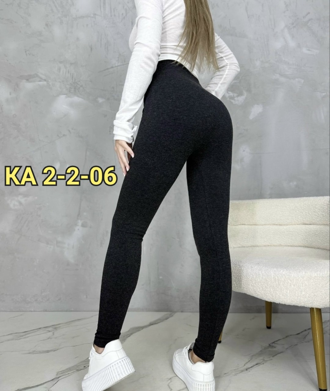 лосины лапша,легинсы женские,легинсы,лосины женские,женские леггинсы