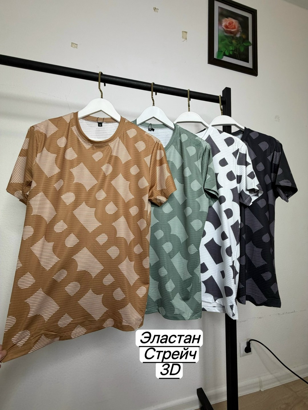 мужская футболка,футболка,футболки для мужчин,футболка тактическая,футболка базовая мужская