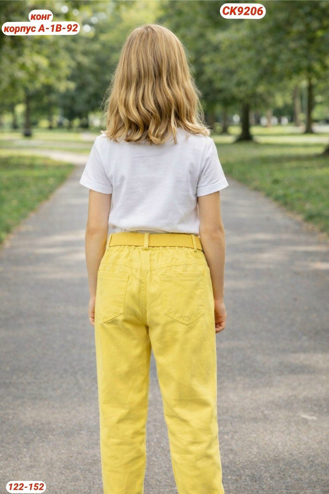 брюки для девочек,желтые штаны для девочек,брюки пеликан для девочек,желтые брюки,брюки детские