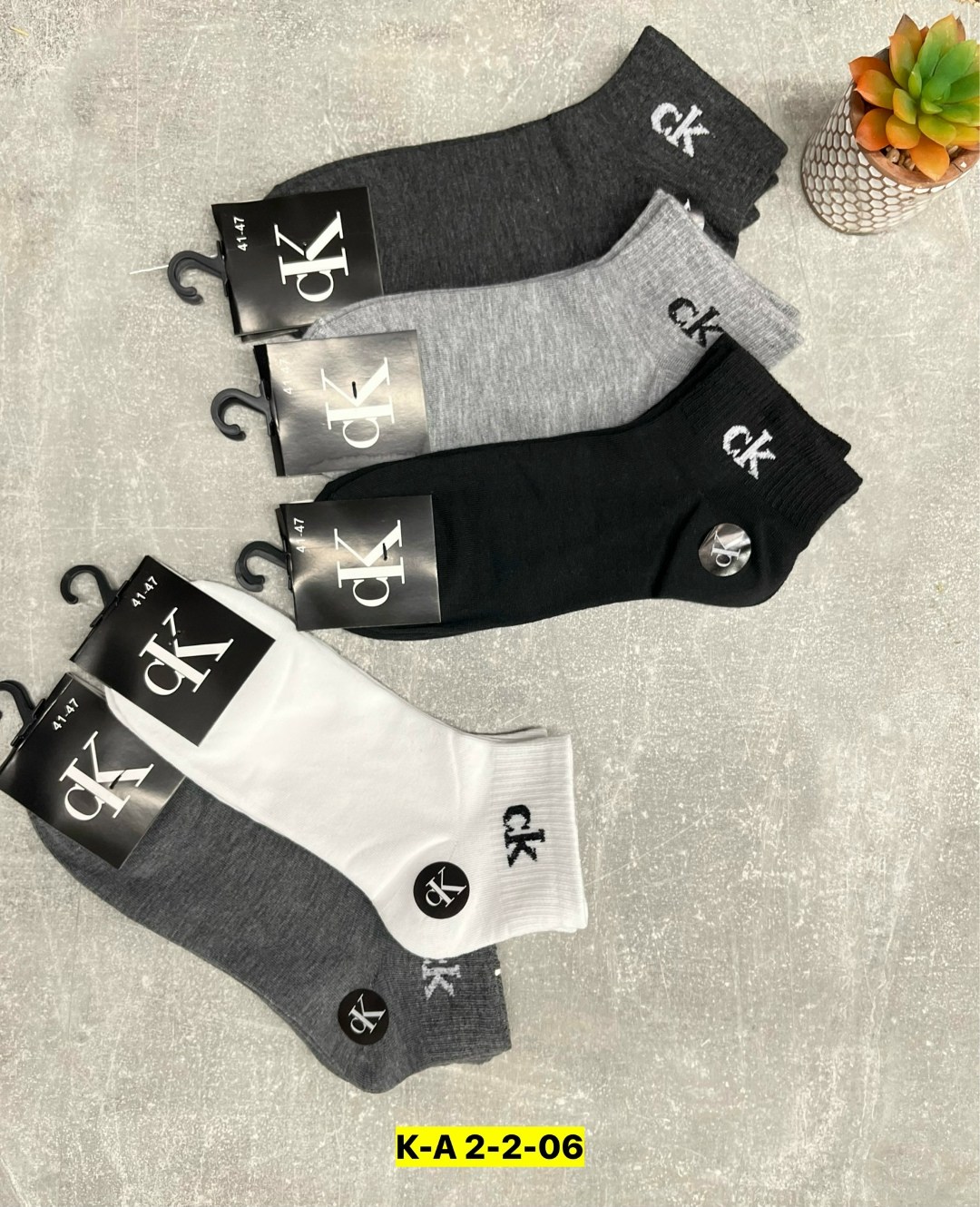 носки мужские,комплект носки мужские,мужские носки набор,носки мужские средние,носки мужские и женские