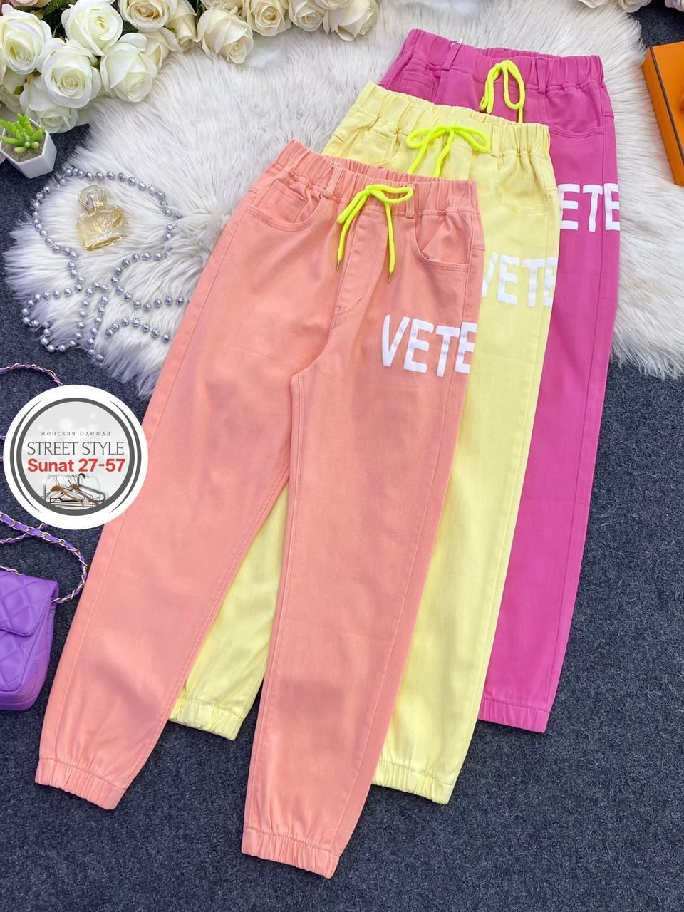 штаны для девочек,детские брюки,брюки для девочки,спортивные брюки джоггеры 8-12 лет,джоггеры для девочки