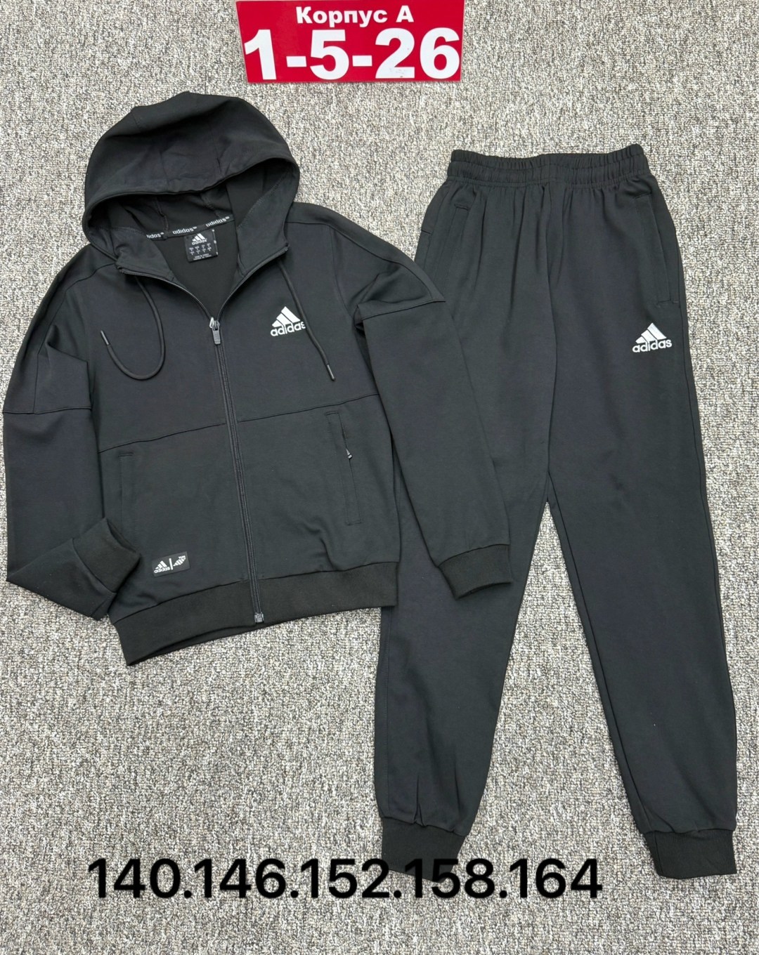 спортивный костюм мужской,спортивный костюм,спортивный костюм для мужчин,костюм,мужской спортивный костюм adidas