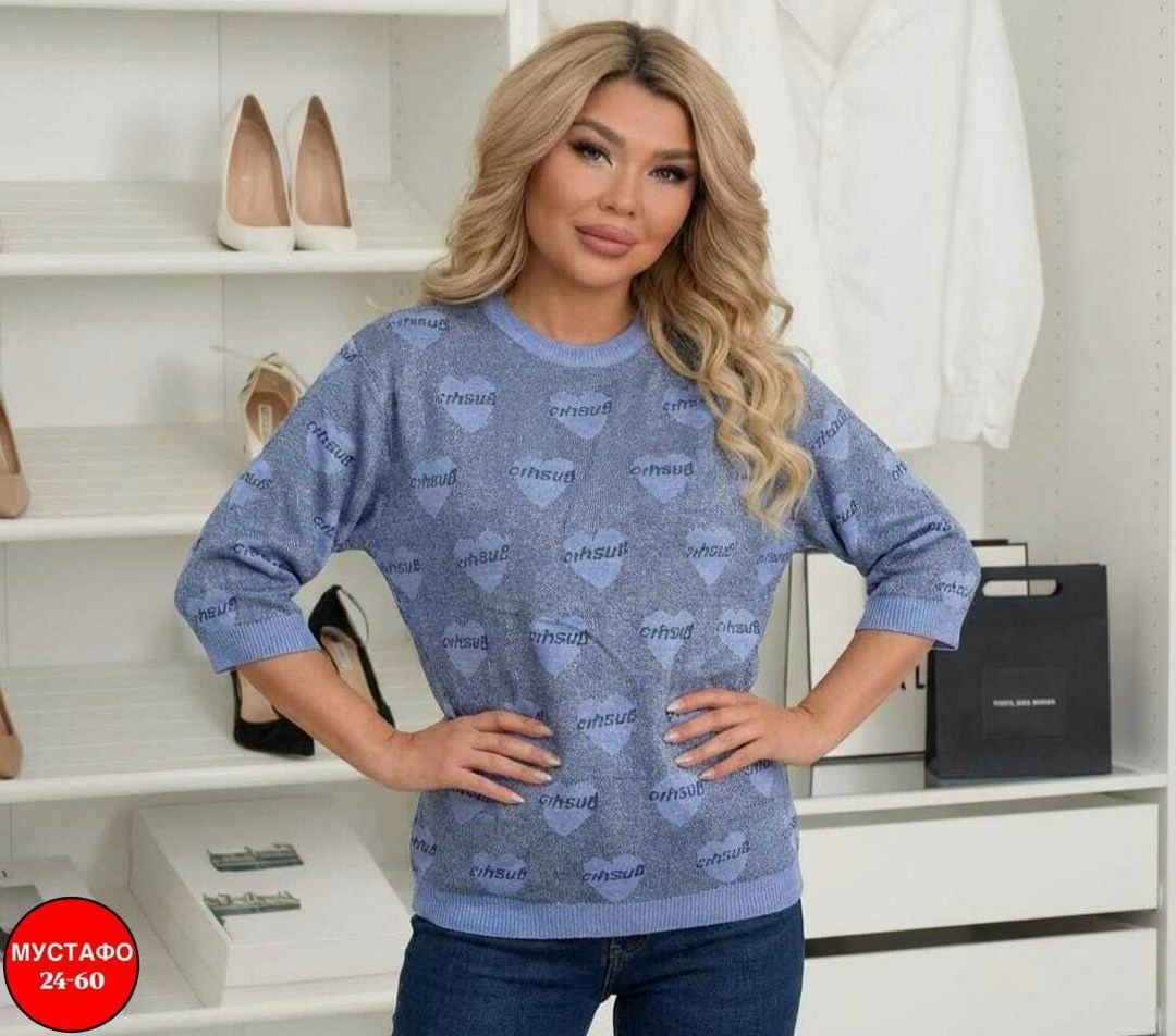 женская кофта,стильный джемпер,кофта женская свитер,кардиган кофта,вязаная кофта