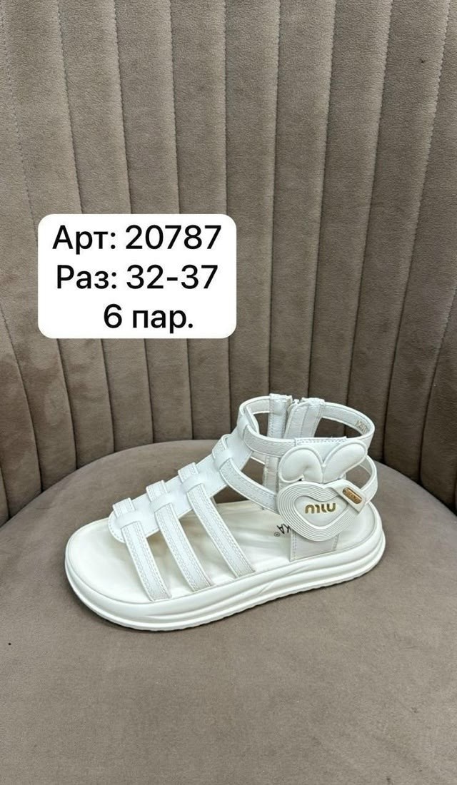 ,босоножки сандали,сандалии,детские сандалии,детские босоножки