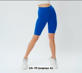 Шорты