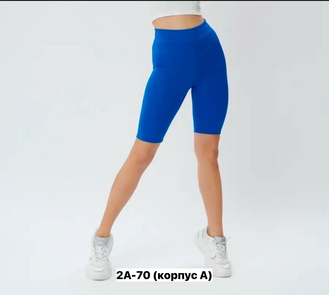 велосипедки женские спортивные летние,велосипедки женские спортивные,шорты велосипедки женские,велосипедки шорты спортивные женские,спортивные велосипедки короткие