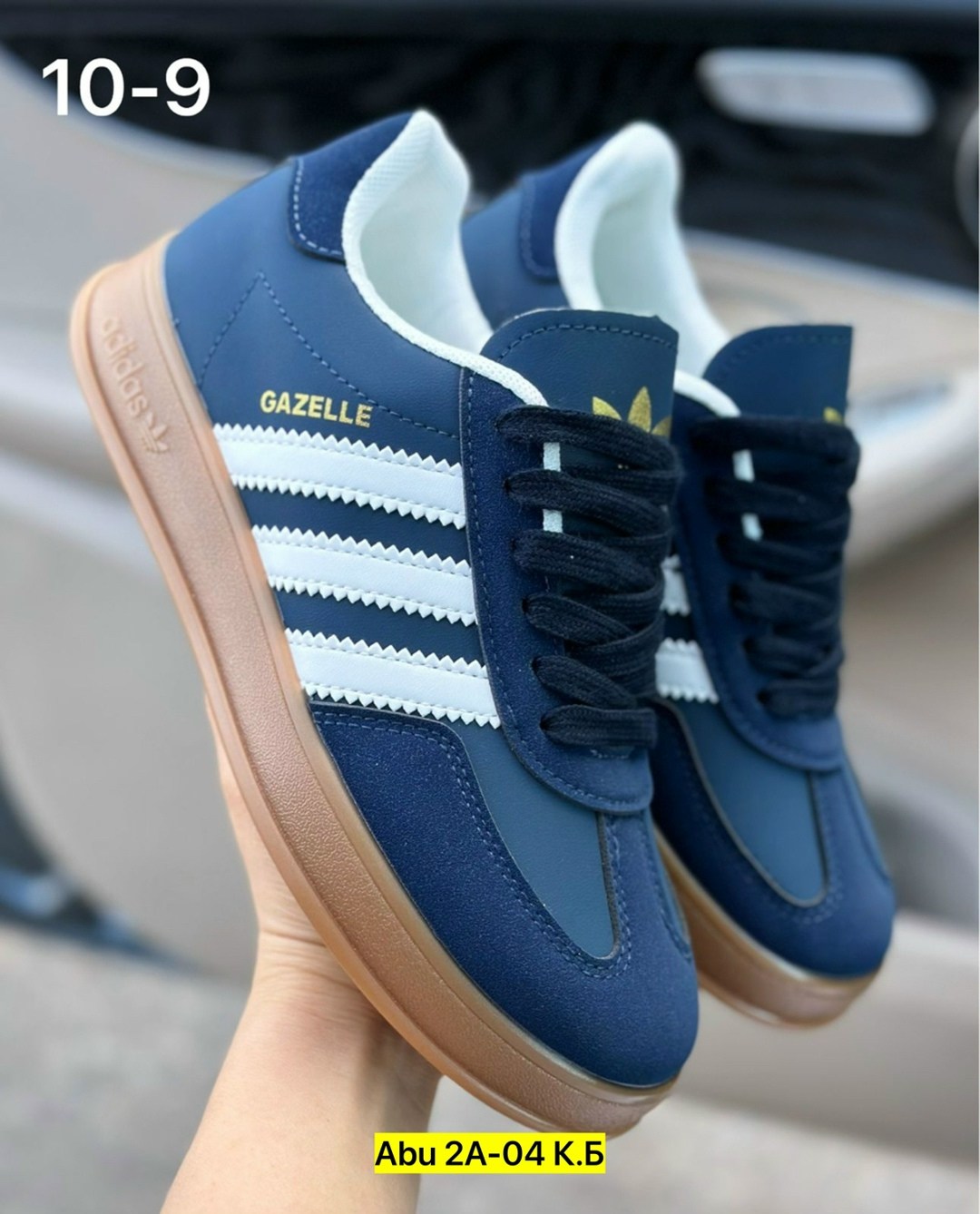 ,женские кроссовки,кроссовки adidas,кроссовки эко,кроссовки осенние