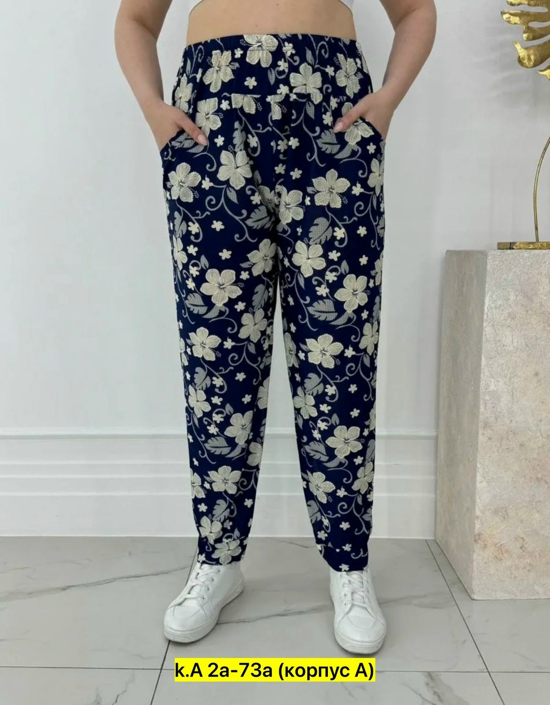 штаны женские,брюки женские,брюки бриджи,штаны брюки,женские брюки большие размеры