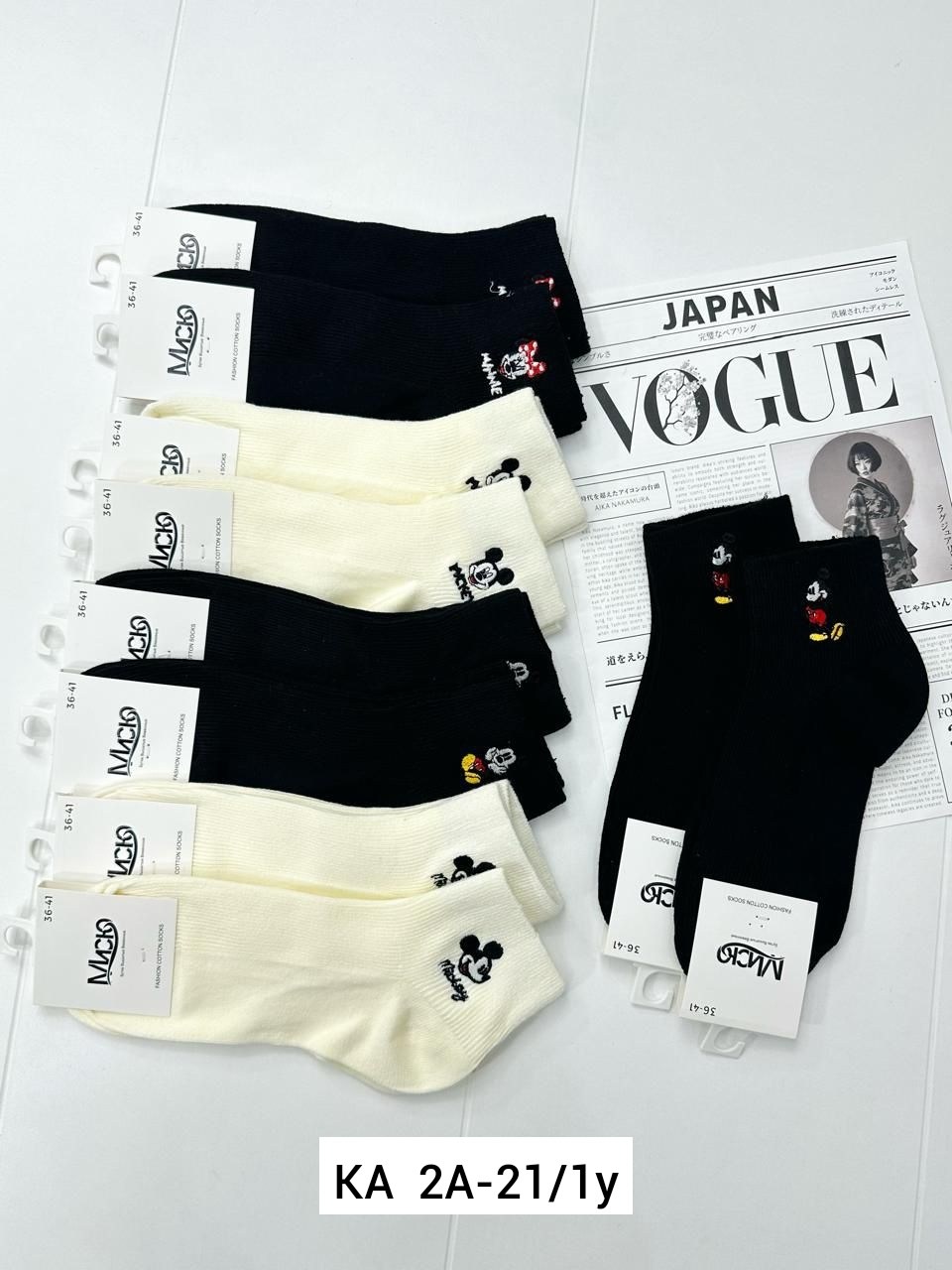 носки женские 10 пар,женские носки,комплект носки женские,носки для женщин,носки хлопковые